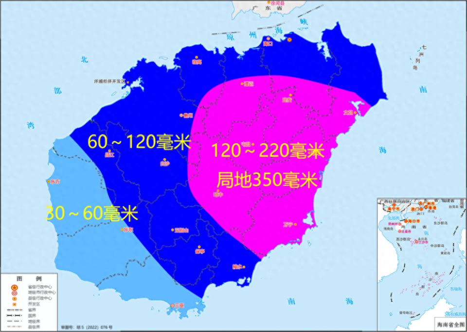 海南暴雨预警!11 月 2 日夜间至 4 日,这些地区将有暴雨到大暴雨 第1张 海南暴雨预警!11 月 2 日夜间至 4 日,这些地区将有暴雨到大暴雨 第1张