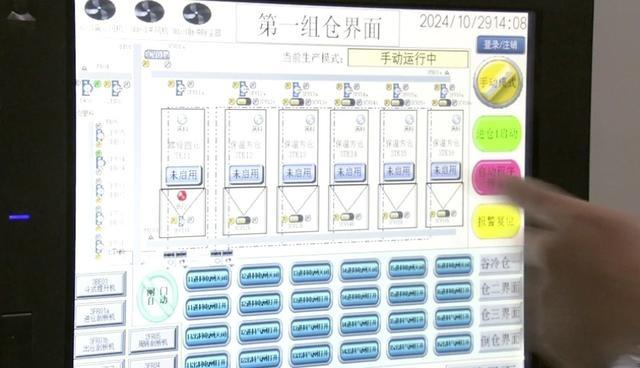 惊呆了！崇明这家合作社日烘干粮食 300 吨，只为确保秋粮归仓  第7张