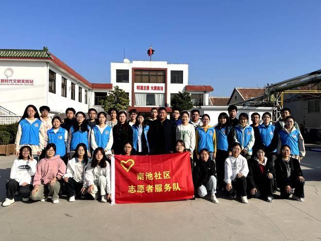 曲阜市鲁城街道南池社区：情暖夕阳，敬老助老志愿服务活动进行中  第4张