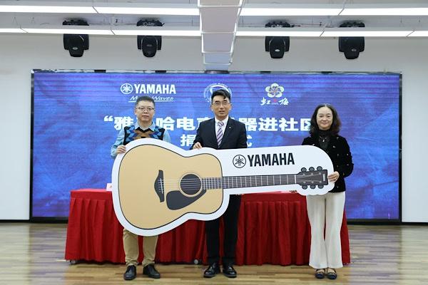 57 个视频展现徐汇风光，首届虹梅杯手机短视频制作大赛颁奖典礼举办  第2张