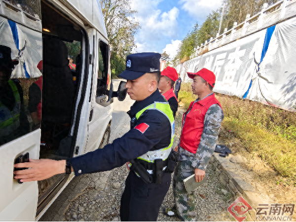 1 个工作专班，1 支义警队伍，13 支义警分队，守护山区安全稳定  第1张