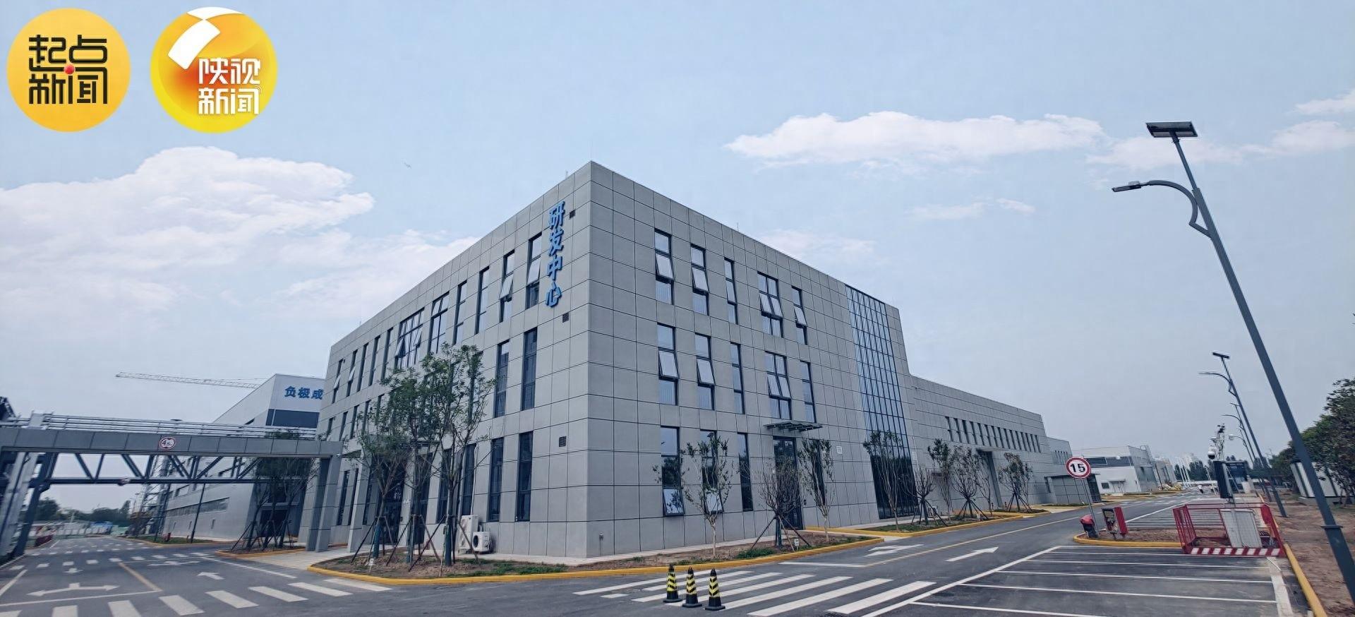 秦创原重点项目陕煤泾久新能源产业基地，节约 16%投资，多项技术国际先进