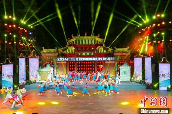 2024 年广东非遗周暨佛山秋色巡游活动盛大开幕，你去现场了吗？  第1张