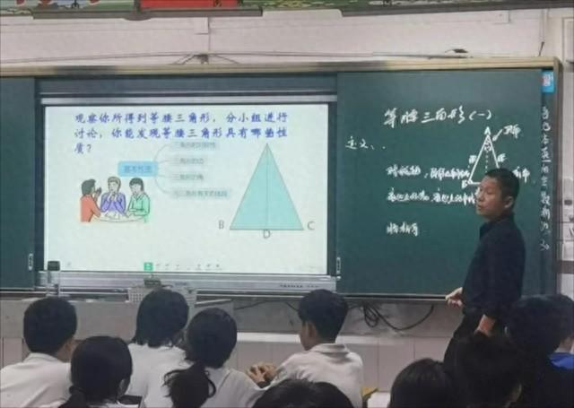 湘潭市第十六中学新进教师亮相课：精彩课堂，助力成长  第1张