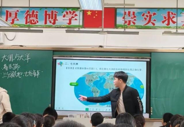 湘潭市第十六中学新进教师亮相课：精彩课堂，助力成长  第2张