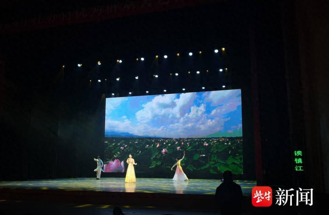江苏优秀群众文艺作品巡演，一场震撼心灵的文化盛宴  第1张