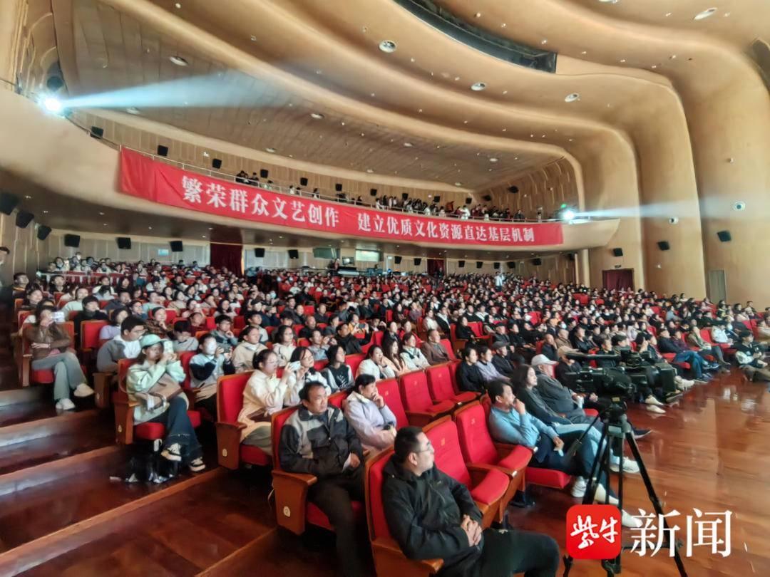 江苏优秀群众文艺作品巡演，一场震撼心灵的文化盛宴  第2张
