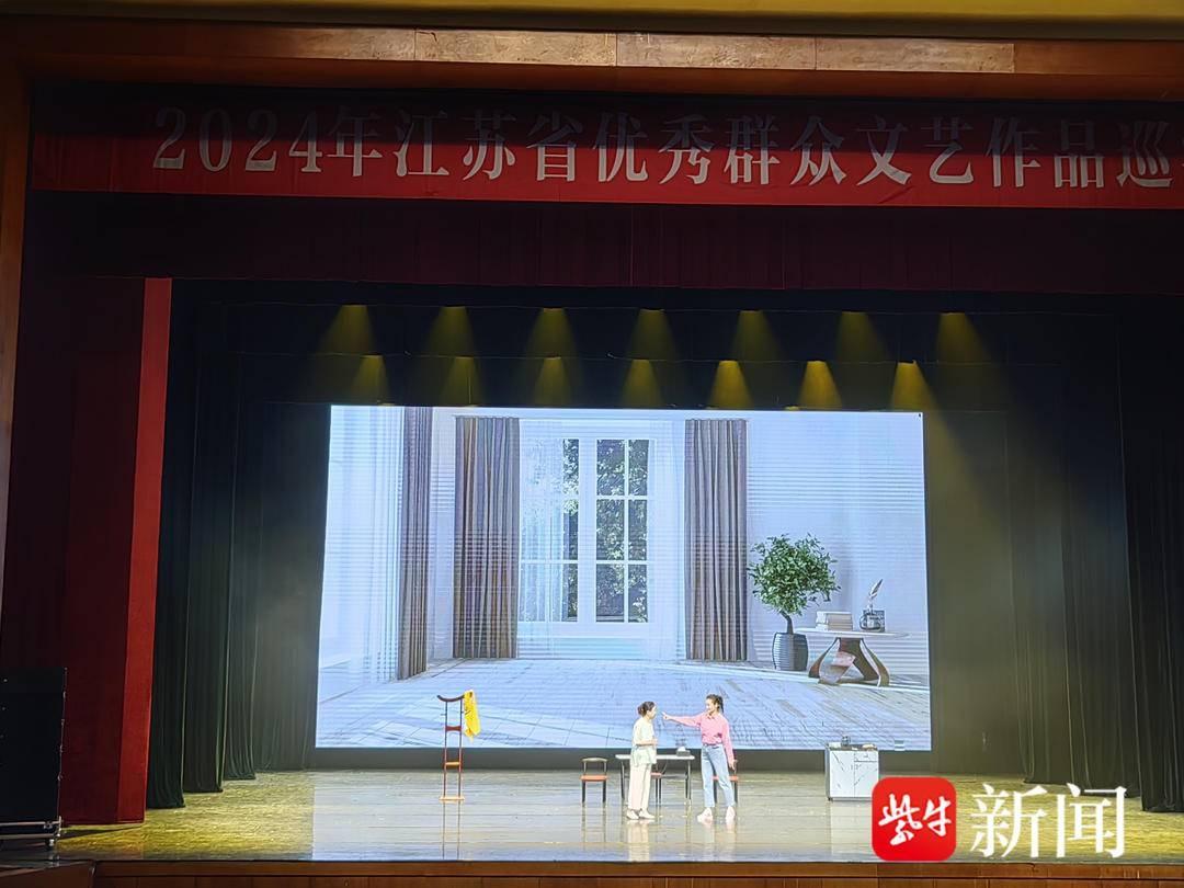 江苏优秀群众文艺作品巡演，一场震撼心灵的文化盛宴  第4张