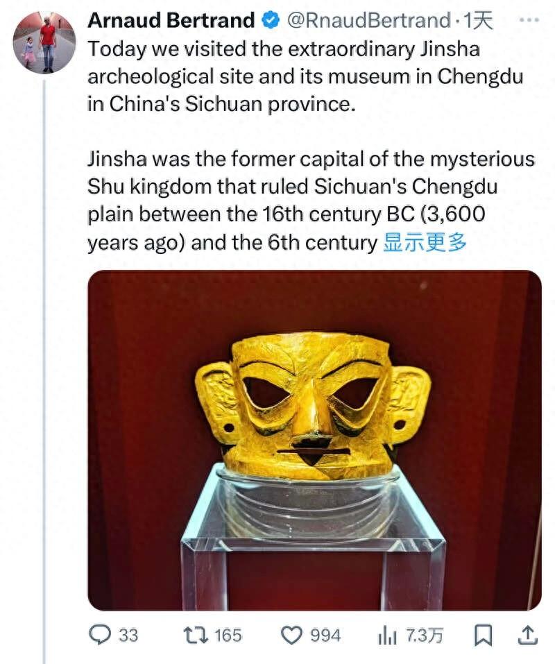 沉睡数千年的三星堆，为何能火到国外？外国人都这么说