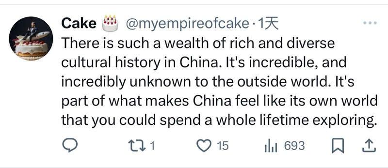 沉睡数千年的三星堆，为何能火到国外？外国人都这么说  第4张