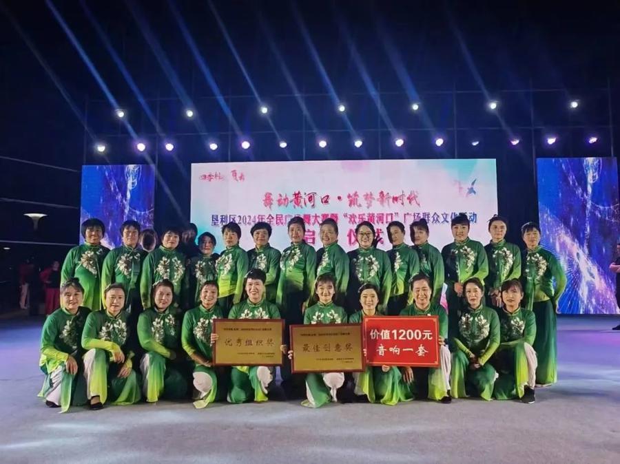 黄河口镇：文化惠民新画卷，如何让群众精神生活富起来？  第4张
