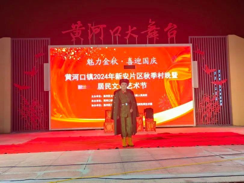 黄河口镇：文化惠民新画卷，如何让群众精神生活富起来？  第7张