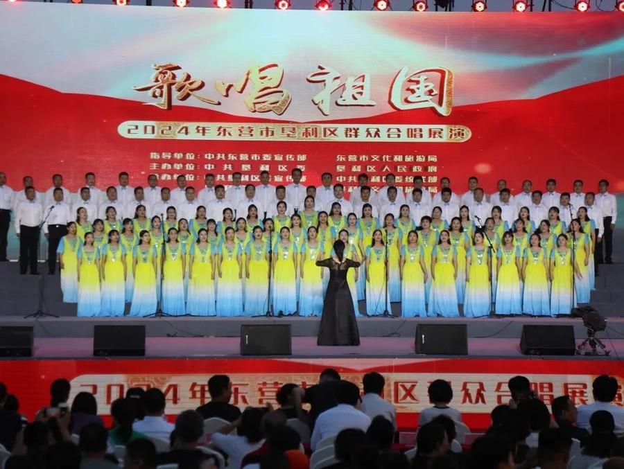 黄河口镇：文化惠民新画卷，如何让群众精神生活富起来？  第8张