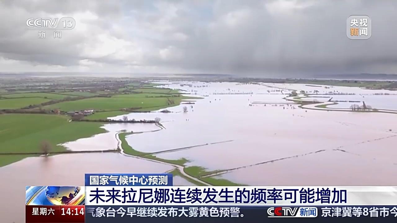 拉尼娜即将返场！今年冬天会更冷吗？  第3张