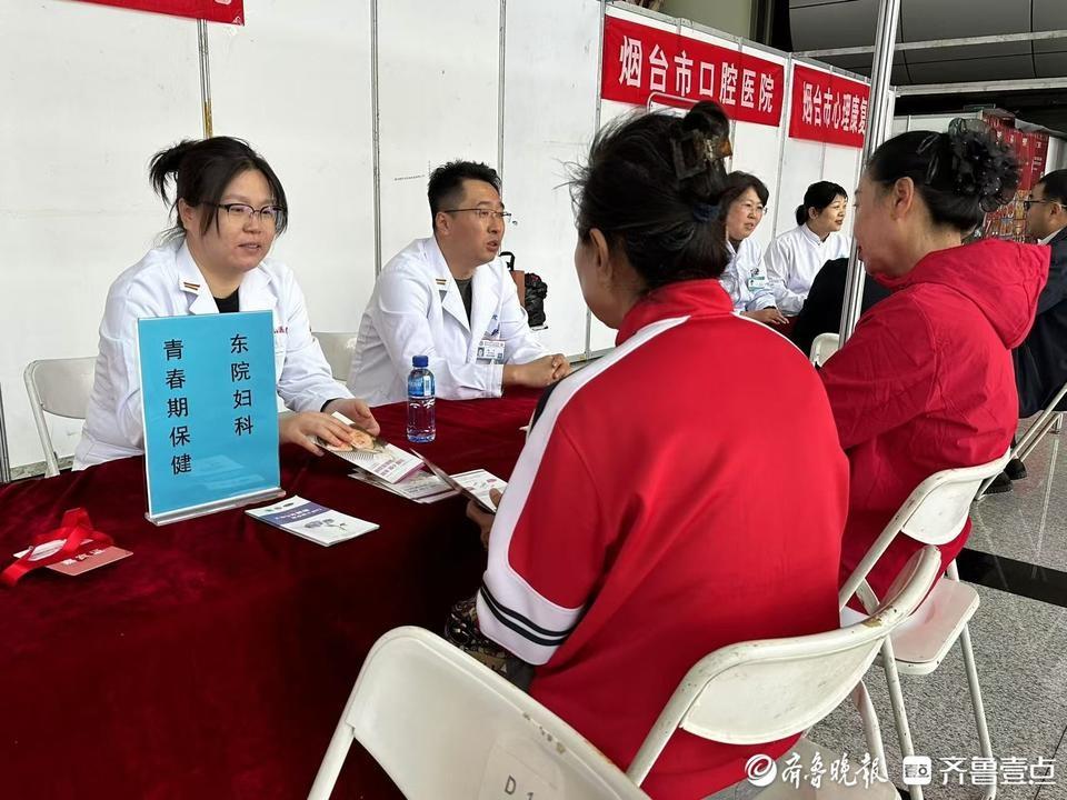 72 岁陈先生患糖尿病多年，眼睛肿胀却未重视，专家给出专业防治建议  第2张