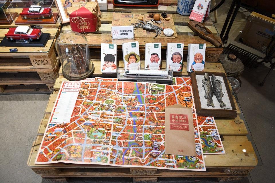 长春礼物：创意加持，128 家企业合作，600 余款文创产品，新增效益 2200 余万元  第3张