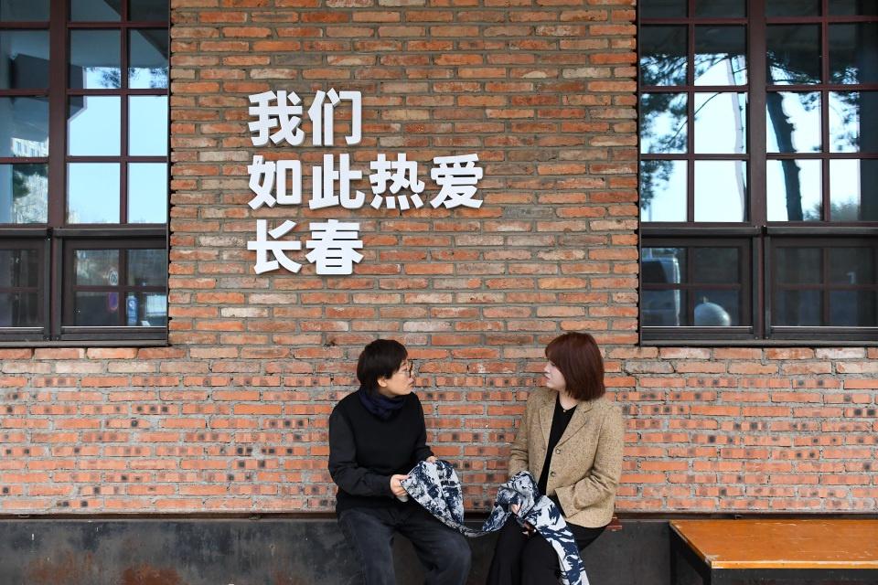 长春礼物：创意加持，128 家企业合作，600 余款文创产品，新增效益 2200 余万元  第6张
