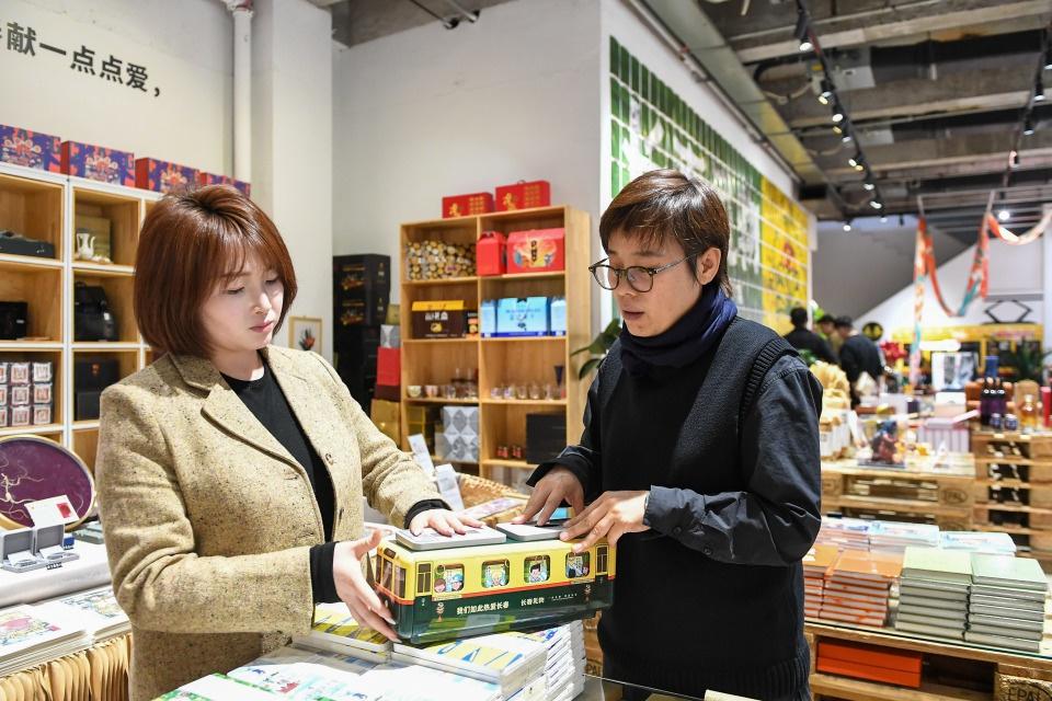长春礼物：创意加持，128 家企业合作，600 余款文创产品，新增效益 2200 余万元  第7张