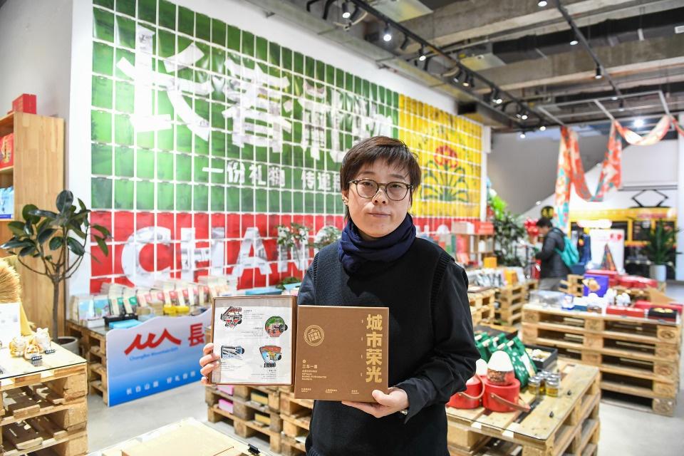 长春礼物：创意加持，128 家企业合作，600 余款文创产品，新增效益 2200 余万元  第8张