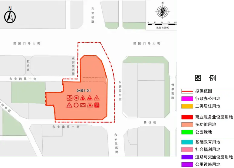 2024 年北京第五轮拟供地清单公布！7 宗优质地块，全部位于轨交站点 1000 米内  第1张