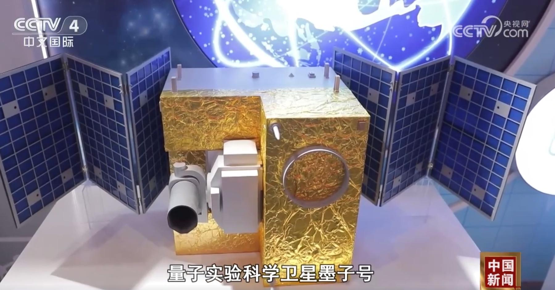 第七届进博会中国馆：展示推进中国式现代化建设的最新成果  第2张