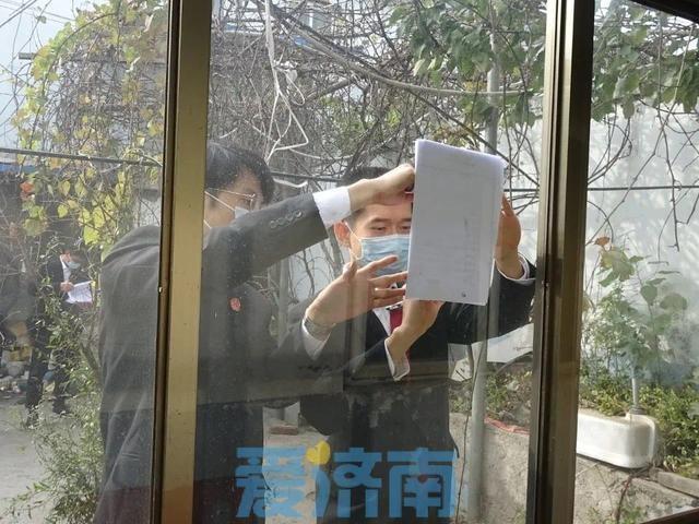济南中院专项执行行动，2.3 亿欠款到位，助力企业渡难关  第5张