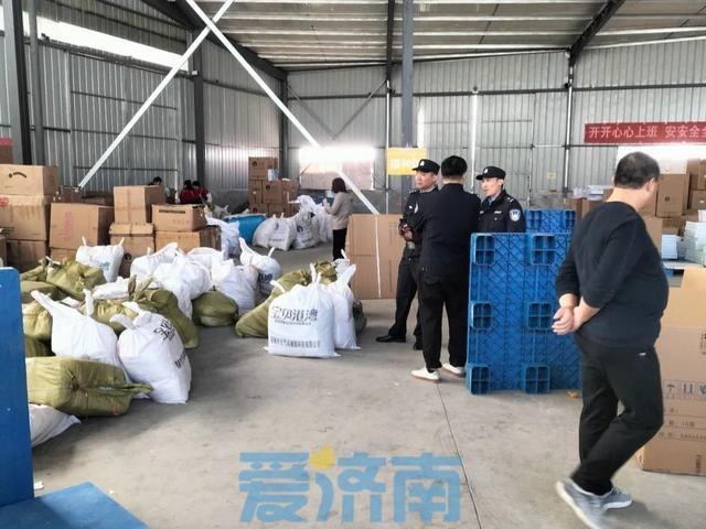 济南中院专项执行行动，2.3 亿欠款到位，助力企业渡难关  第6张