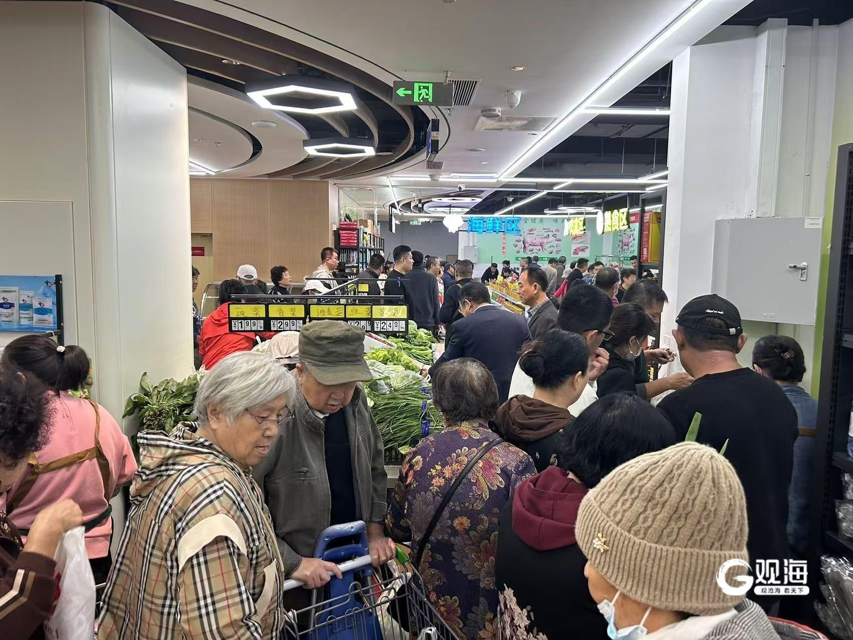 青岛主城区首家供销社生鲜超市开业，便利购物就在家门口  第2张