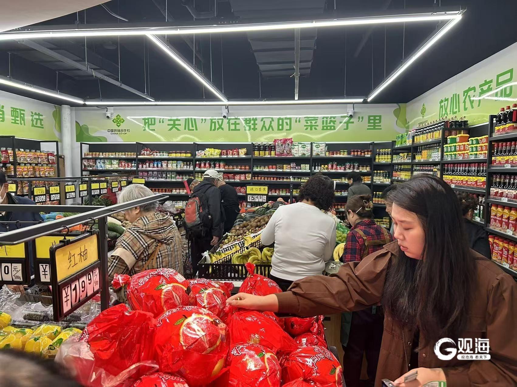 青岛主城区首家供销社生鲜超市开业，便利购物就在家门口  第3张