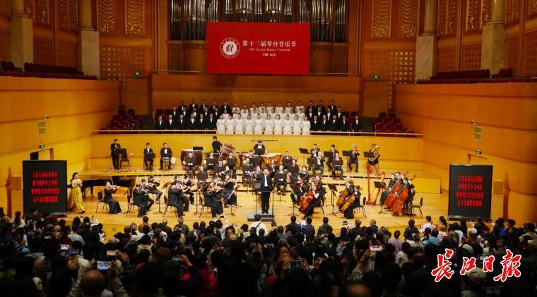 黄河大合唱首演 85 周年，特别音乐会震撼上演  第4张