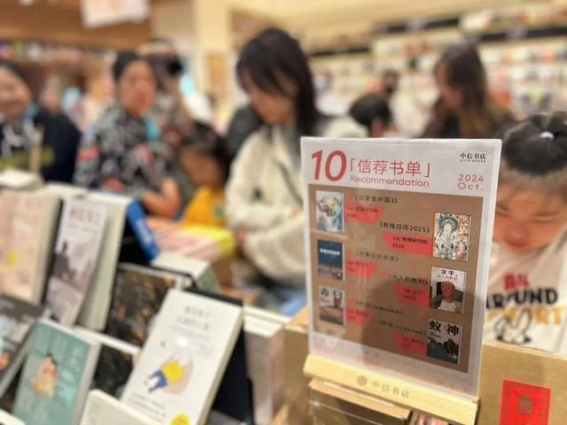 从良渚文明到上海起源，一场书店亲子研学活动，让你和孩子乐学、乐享课后时光  第2张