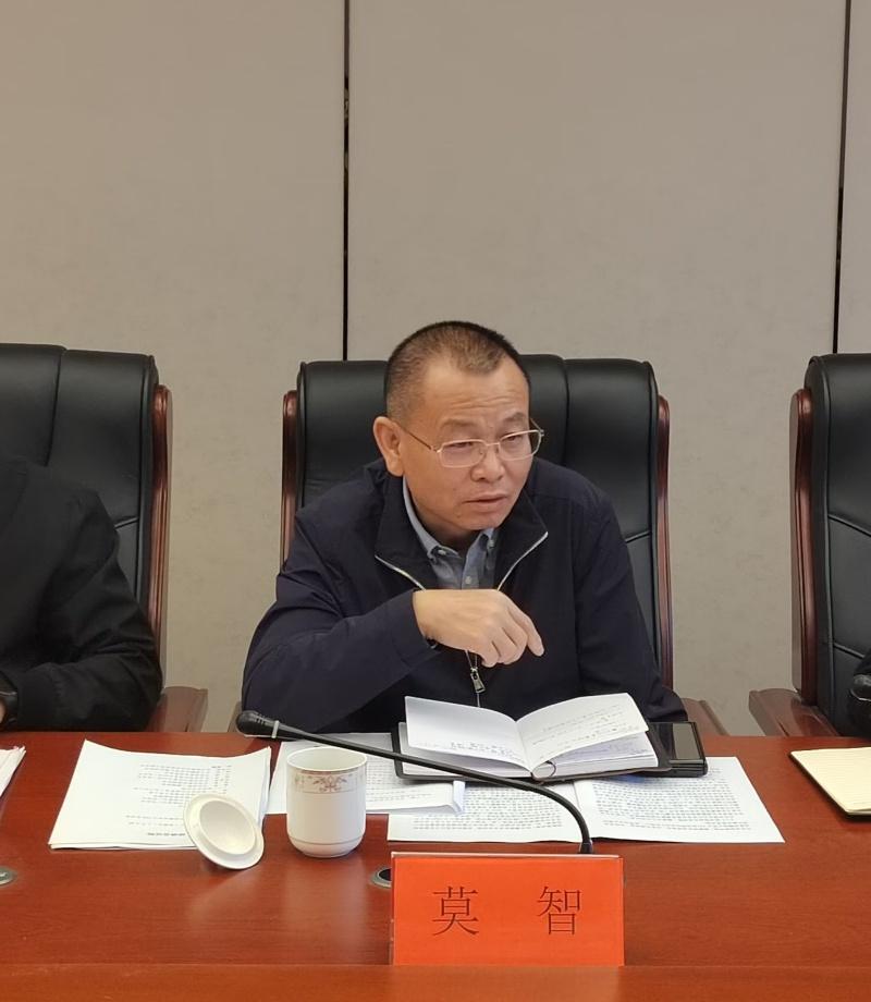 2024 年省司法厅调研我市行政复议工作，护航企业高质量发展  第1张