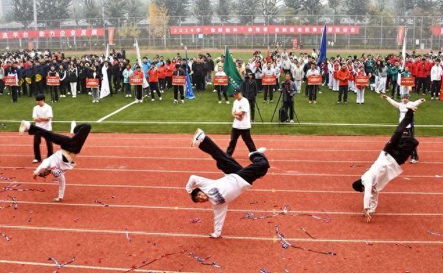 1300 余人齐聚金融街地区第九届运动会，这场面太震撼了