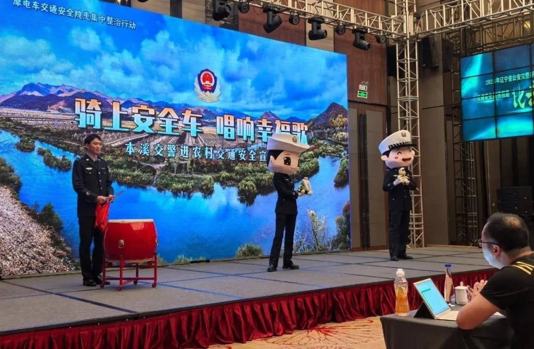 82 名宣传骨干比武亮剑，交通安全宣传接地气有内容  第3张