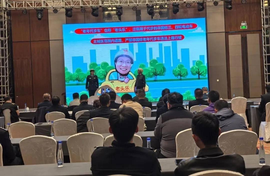 82 名宣传骨干比武亮剑，交通安全宣传接地气有内容  第4张