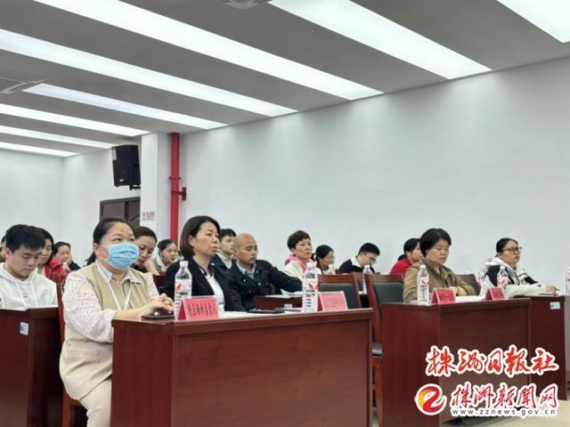 艾滋病防治培训活动举行，各方携手共建健康中国  第4张