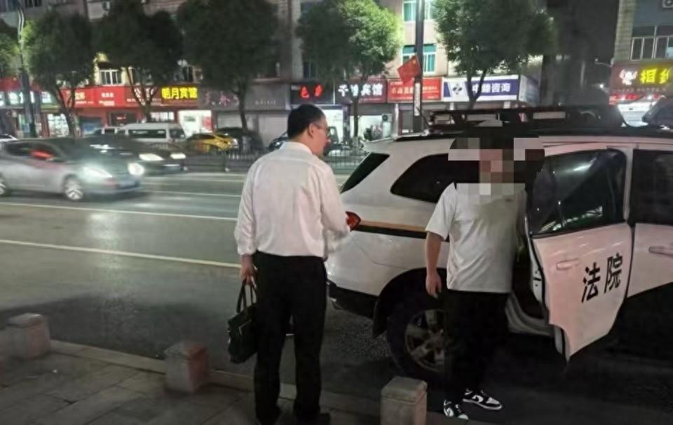 一晚上执行 11 起案件，执行到位 68 万余元！武义法院集中专项执行行动成效显著