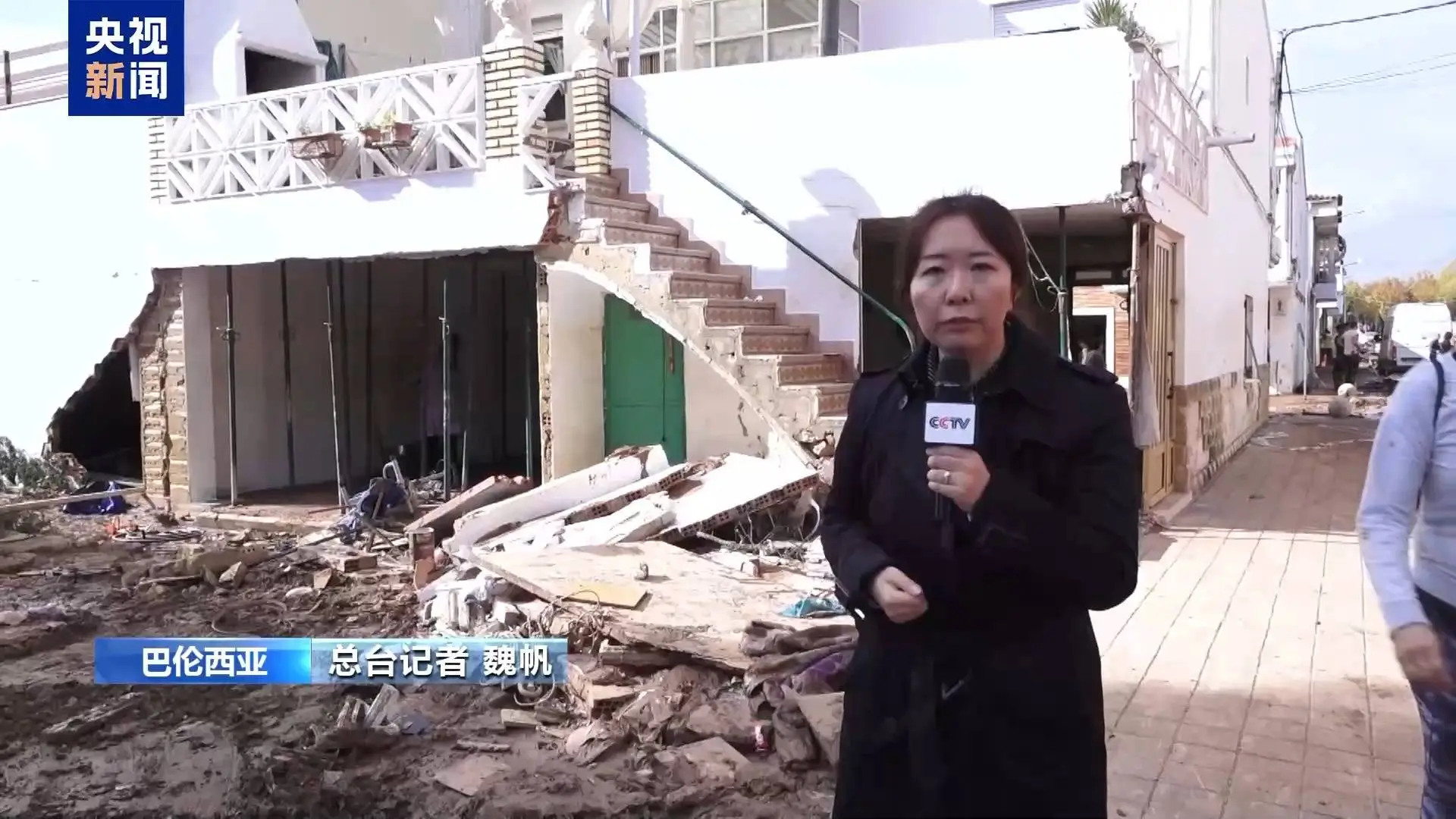西班牙东南部强降雨引发严重洪灾，已致 205 人遇难