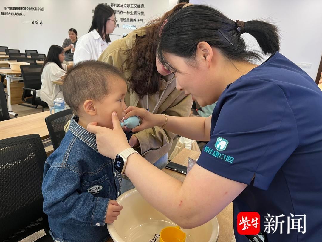 40 余人参与！小小牙医活动，让孩子养成良好口腔习惯  第2张