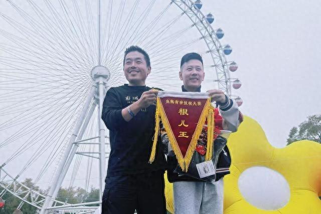 200 人参赛，败者竟要喝豆汁儿？第二届老北京拔根儿大赛火热开幕  第1张