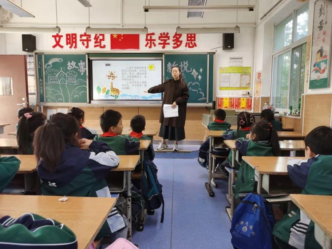 9 位同学脱颖而出！浐灞十九小二年级故事新说比赛精彩回顾  第2张