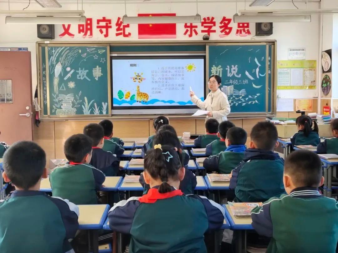 9 位同学脱颖而出！浐灞十九小二年级故事新说比赛精彩回顾  第3张