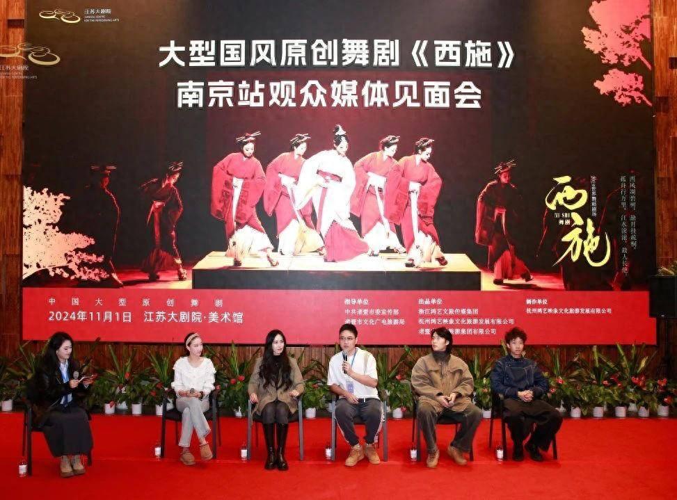 西施舞剧震撼来袭！古典美学与现代舞蹈完美融合，你还不来？