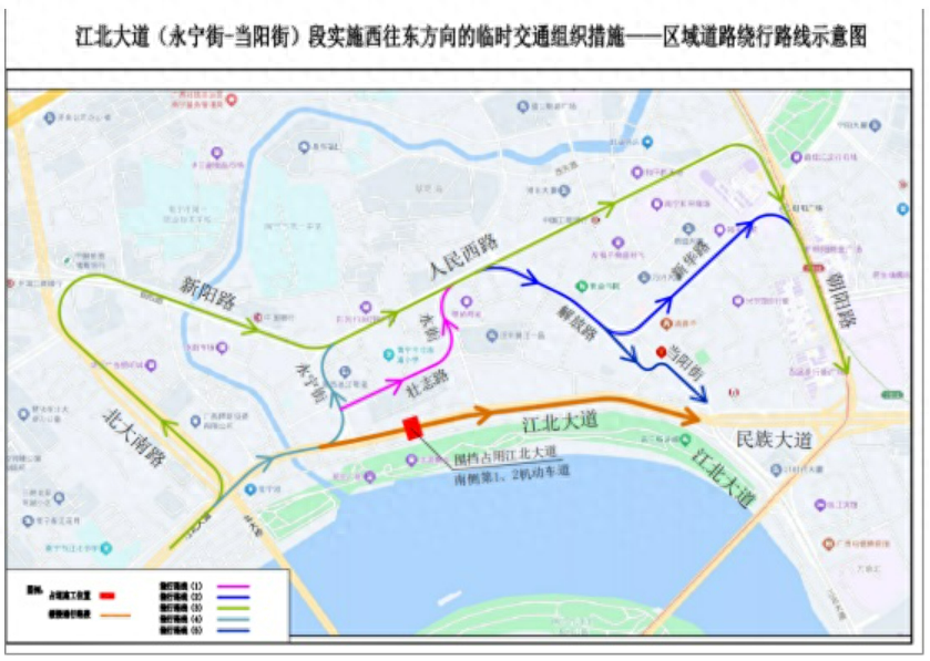 注意！南宁这条道路将围挡施工近两个月，市民出行请注意  第1张