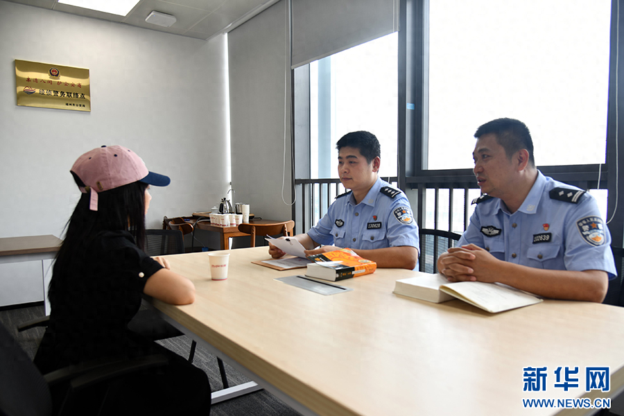福州仓山经侦警务联络站：破解小微企业经济纠纷难题，守护市场火热背后的秩序