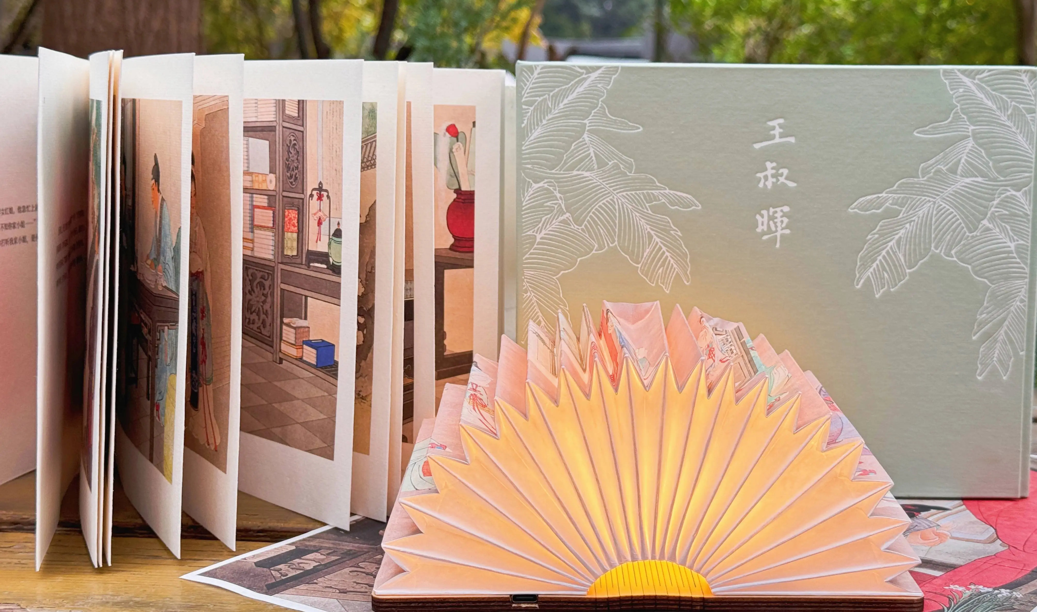 人民美术出版社联合出版！王叔晖六部经典连环画全新上线  第1张