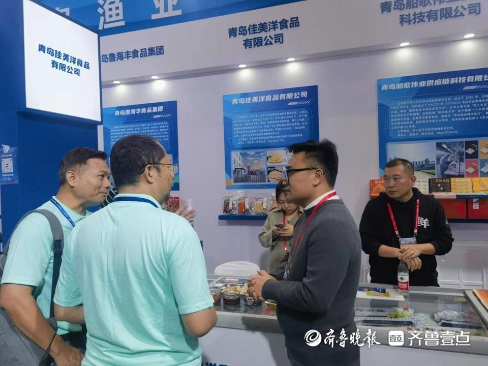 第 27 届中国国际渔业博览会落幕，城阳 5 家企业参展，成果丰硕  第2张