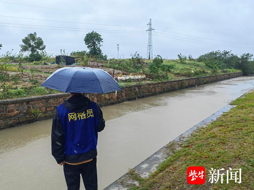 台风康妮来袭，常熟中南村网格员如何守护村民安全？