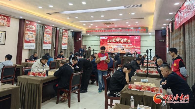 体彩全国象棋民间棋王争霸赛甘肃总决赛落幕，临夏州选手张尕军斩获棋王称号