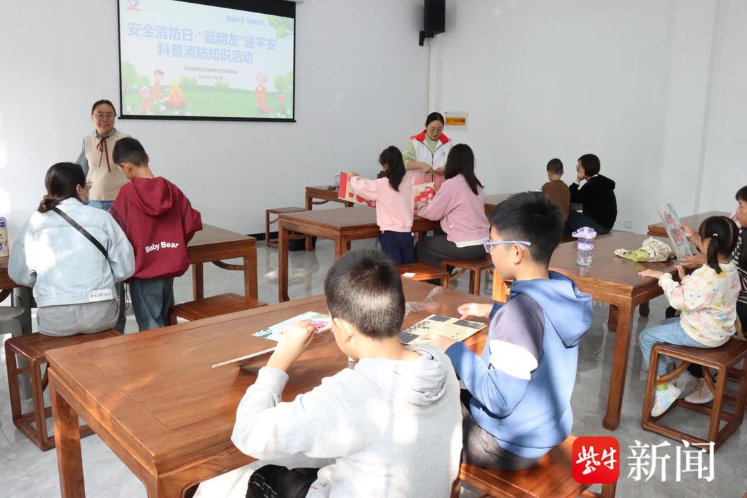 11 月 2 日，别开生面的消防安全青少年科普活动在常熟市沙家浜镇红石村成功举办  第3张